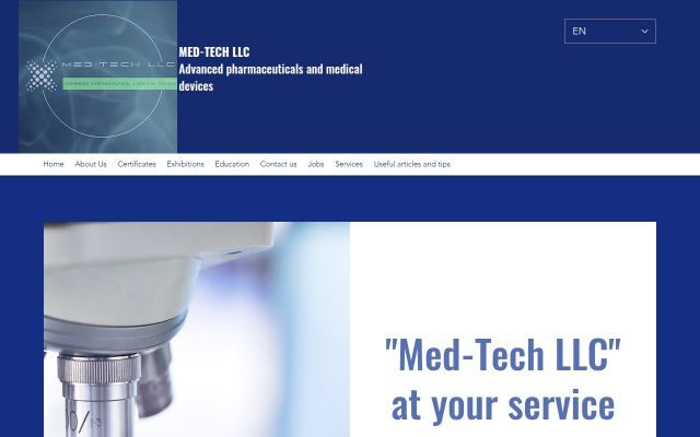 medtech.am - էկրանի պատկեր