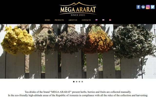 mega-ararat.am - էկրանի պատկեր