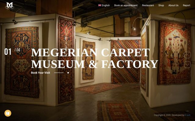 megeriancarpet.am - էկրանի պատկեր