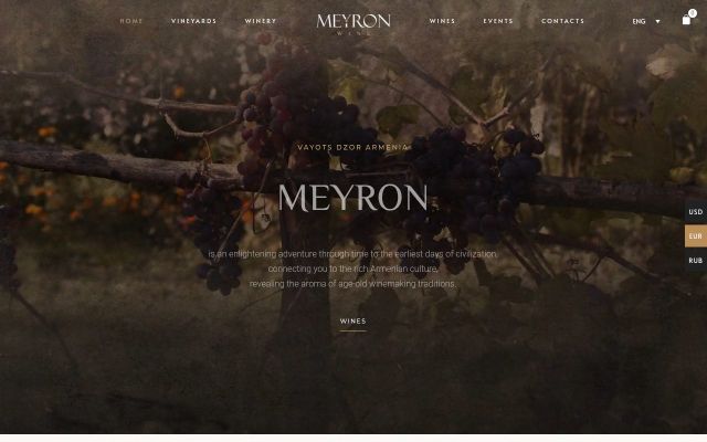 meyron.wine - էկրանի պատկեր