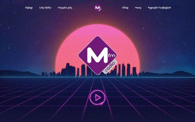 mfm.am - էկրանի պատկեր