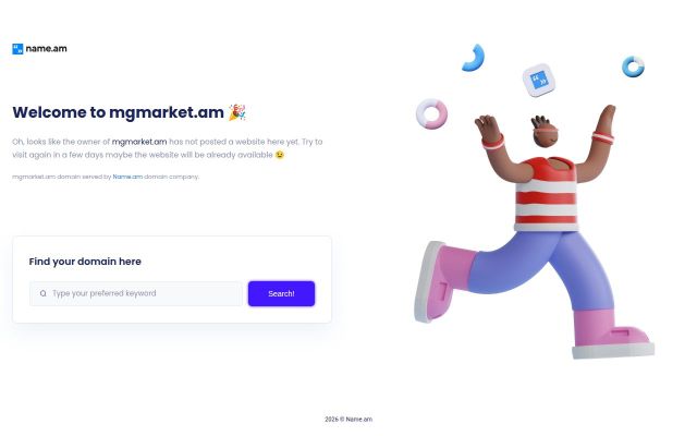 mgmarket.am - էկրանի պատկեր