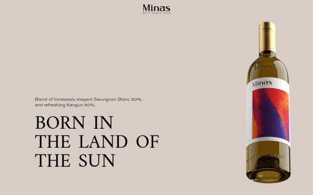 minaswine.com — էկրանի պատկեր