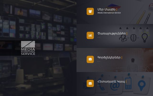 miservice.am - էկրանի պատկեր