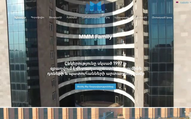 Screenshot of mmmfamily.am