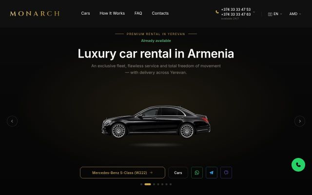 monarchcar.am - էկրանի պատկեր