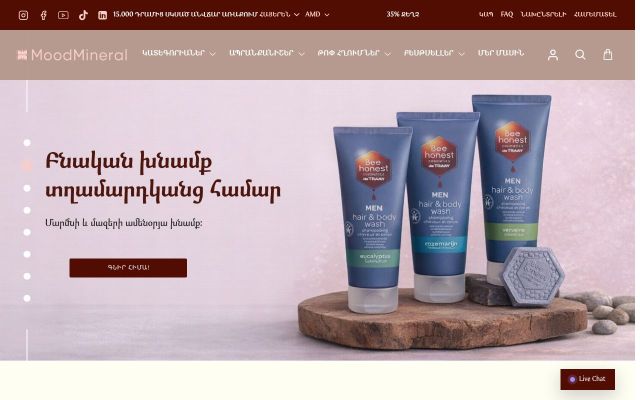 moodmineral.am - էկրանի պատկեր