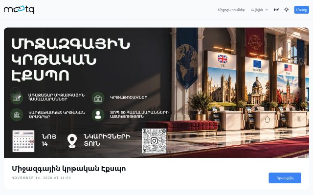 mootq.com - էկրանի պատկեր