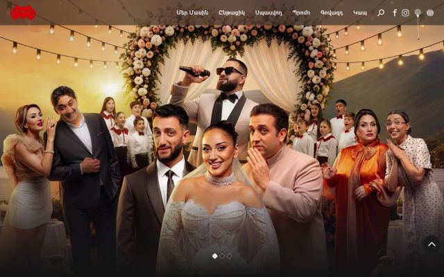 Screenshot of moscowcinema.com