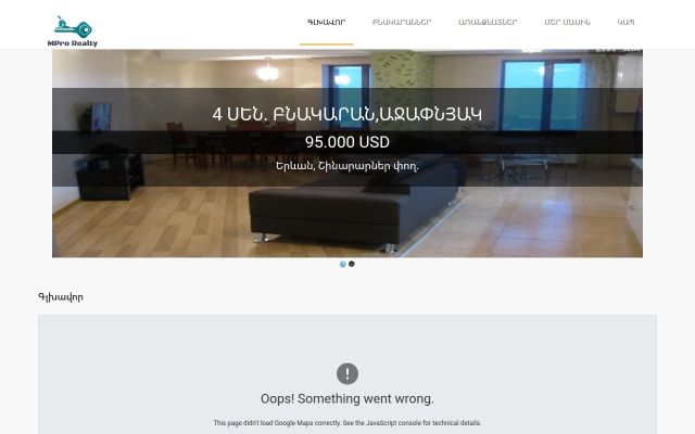Screenshot of mpro.am