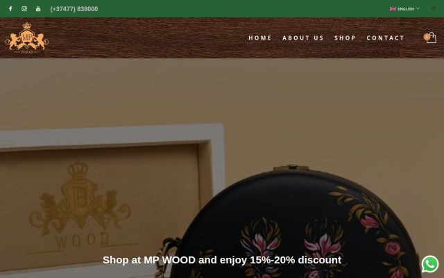 mpwood.am - էկրանի պատկեր