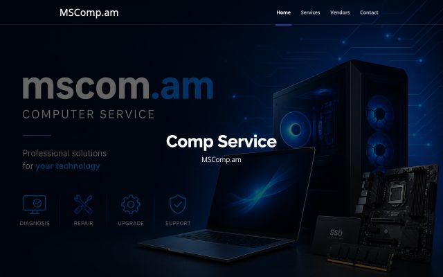 mscomp.am - էկրանի պատկեր