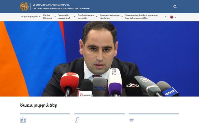 Screenshot of mtad.am