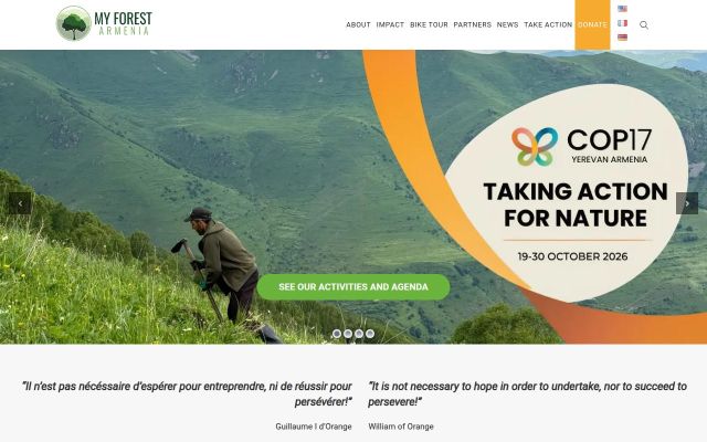 myforestarmenia.org - էկրանի պատկեր