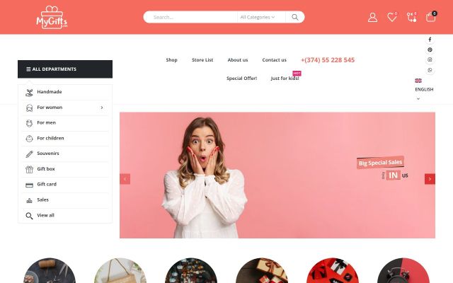 mygifts.am - էկրանի պատկեր