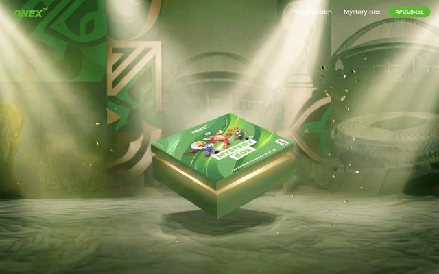 mysterybox.am - էկրանի պատկեր