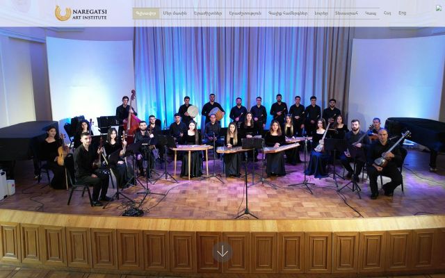 Screenshot of naregatsi-orchestra.am