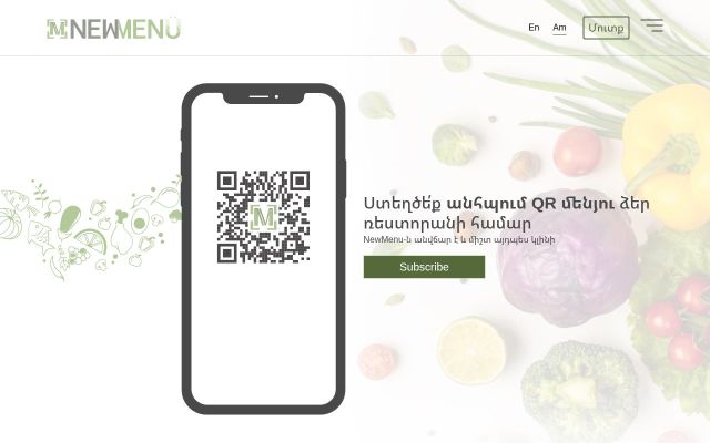newmenu.am - էկրանի պատկեր