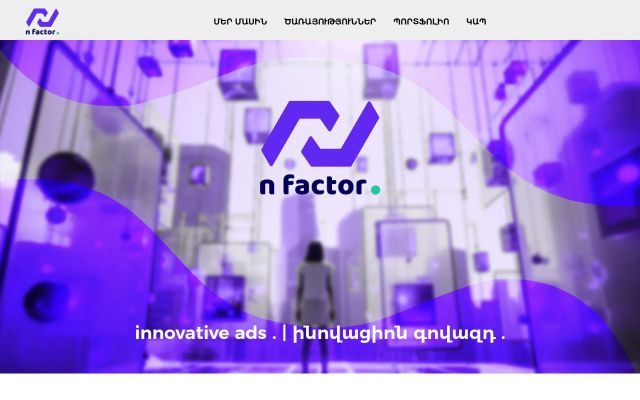 nfactor.am - էկրանի պատկեր