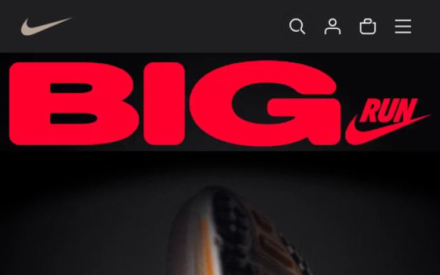 nike.com — էկրանի պատկեր