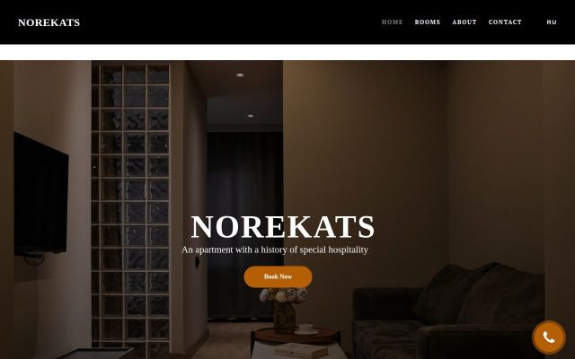 norekats.com - էկրանի պատկեր