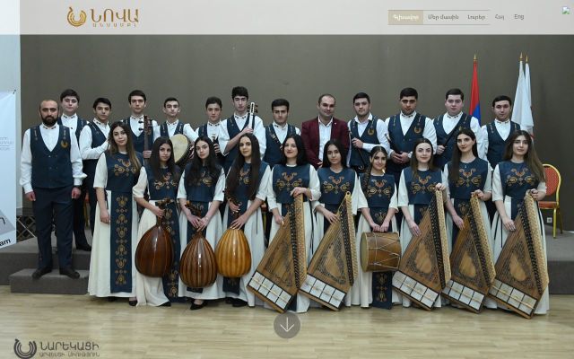 Скриншот сайта nova-ensemble.am