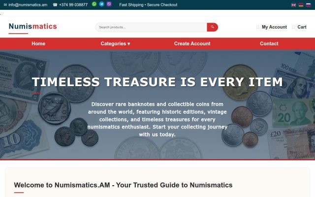 Скриншот сайта numismatics.am