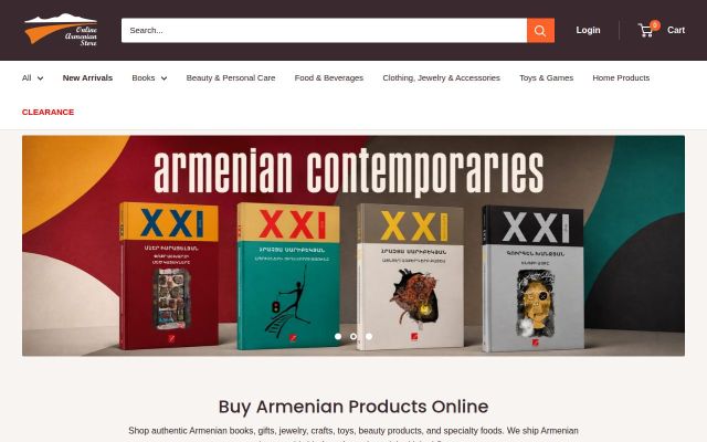 onlinearmenianstore.com - էկրանի պատկեր