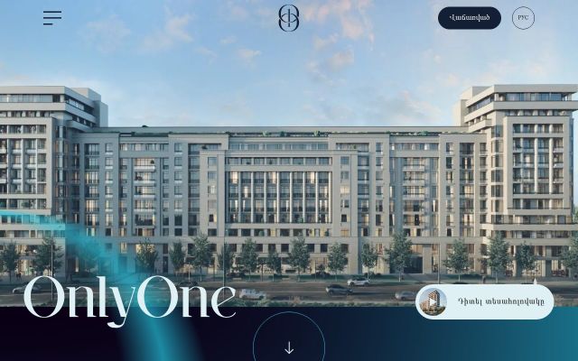 Скриншот сайта onlyone.am
