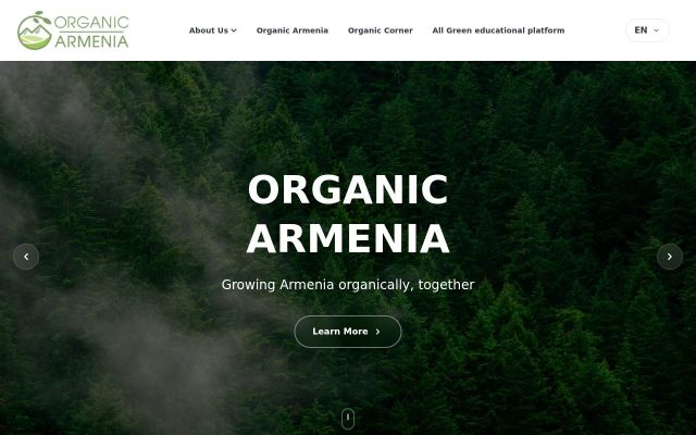 Скриншот сайта organicarmenia.bio