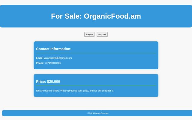 Screenshot of organicfood.am