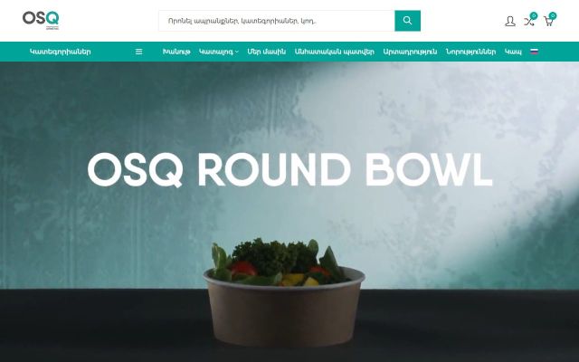 osq.am - էկրանի պատկեր