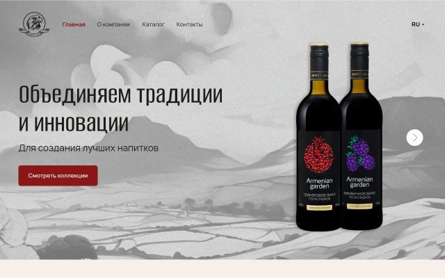 ovkz.am - էկրանի պատկեր