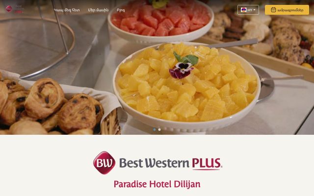 paradisehotel.am - էկրանի պատկեր
