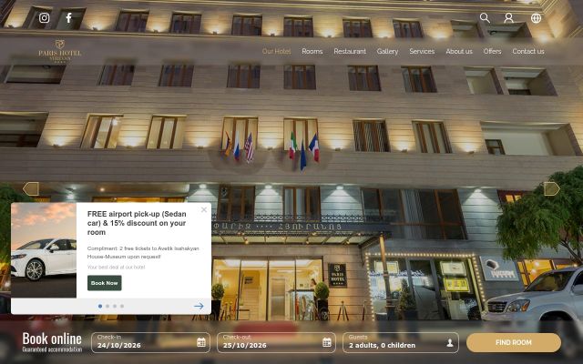 parishotel.am - էկրանի պատկեր