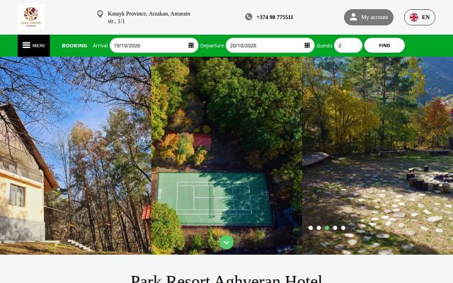 park-resort.am - էկրանի պատկեր