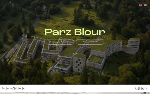 parzblour.am - էկրանի պատկեր