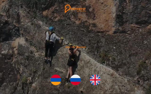 Скриншот сайта pathrest.am