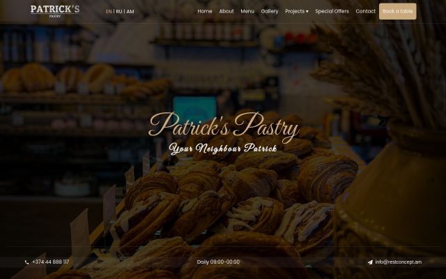 Скриншот сайта patrickspastry.am