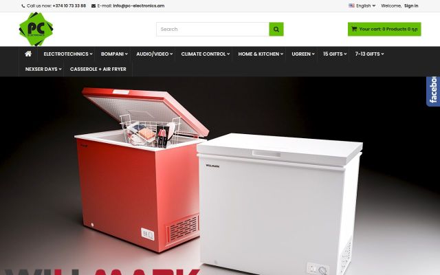 pc-electronics.am - էկրանի պատկեր