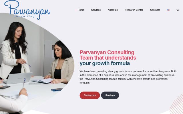 pconsult.am - էկրանի պատկեր