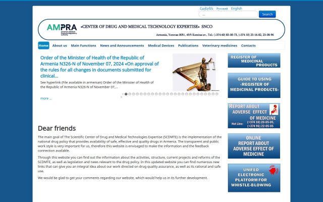 Screenshot of pharm.am
