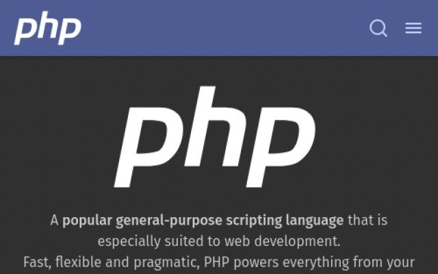 Скриншот сайта php.net