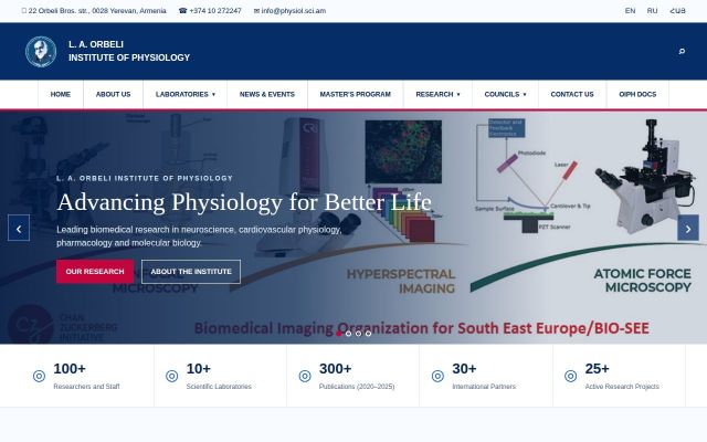 physiol.sci.am - էկրանի պատկեր