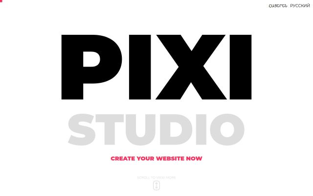 Скриншот сайта pixi.am