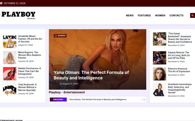 playboy.com.am - էկրանի պատկեր