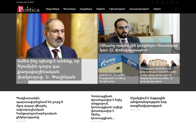 politica.am - էկրանի պատկեր