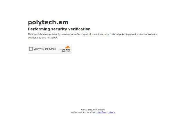 polytech.am - էկրանի պատկեր