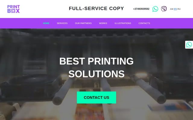 printbox.am - էկրանի պատկեր
