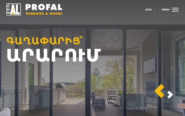 profalgroup.com - էկրանի պատկեր